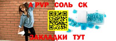 тгк Нягань