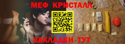 кокс Партизанск