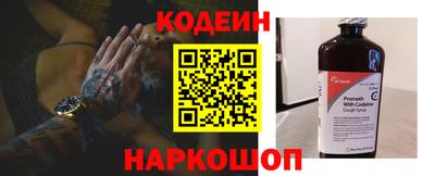 тгк Нягань