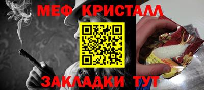 кокаин перу Обь
