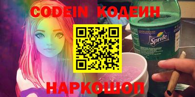 тгк Нягань