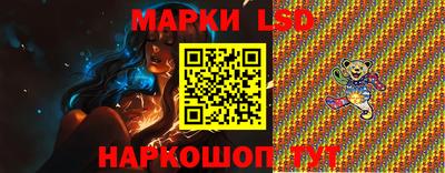 стафф Обнинск