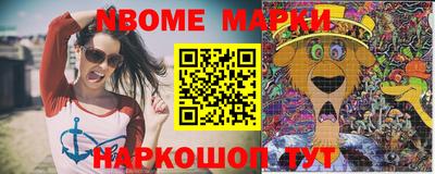 MDMA Premium VHQ Первоуральск