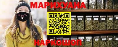 кокаин перу Обь