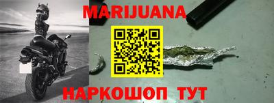 кокаин перу Обь