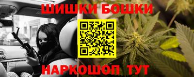 марки lsd Пенза