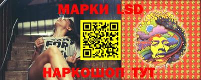 MDMA Premium VHQ Первоуральск