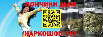 стафф Обнинск
