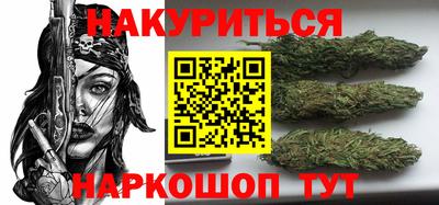 тгк Нягань