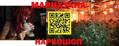 стафф Обнинск