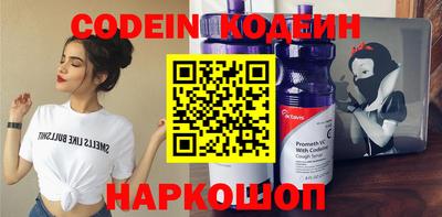 тгк Нягань
