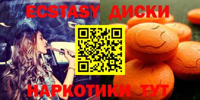 кокаин перу Обь