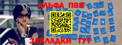 тгк Нягань