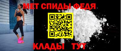 кокаин перу Обь