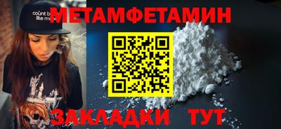 кокаин перу Обь