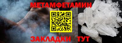 MDMA Premium VHQ Первоуральск