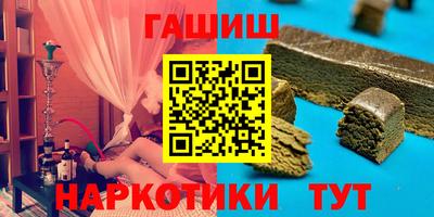 тгк Нягань