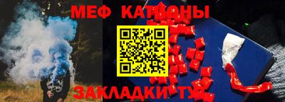 MDMA Premium VHQ Первоуральск