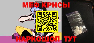 тгк Нягань