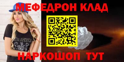 кокс Партизанск